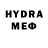 КЕТАМИН VHQ MEDI ladi