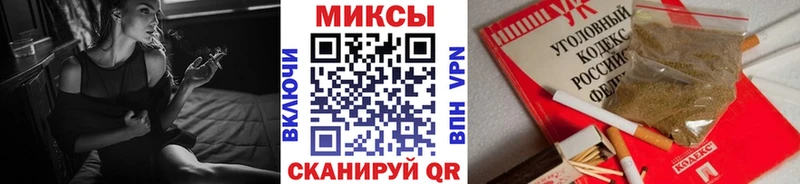 БУТИРАТ бутик  blacksprut зеркало  Никольское  где можно купить наркотик 