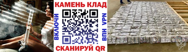 Гашиш VHQ  купить наркотик  Никольское 