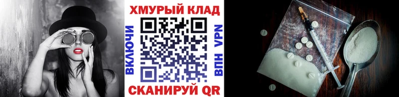 ГЕРОИН Афган  Никольское 
