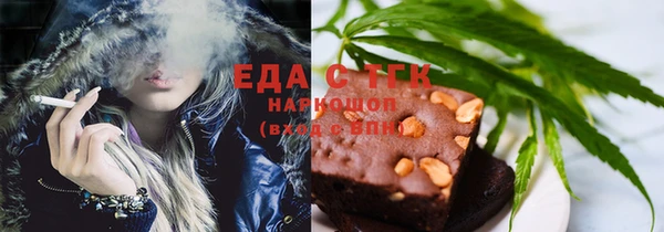 a pvp Белоозёрский