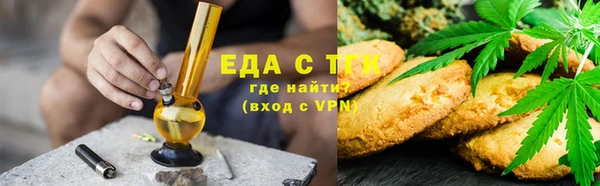 таблы Баксан