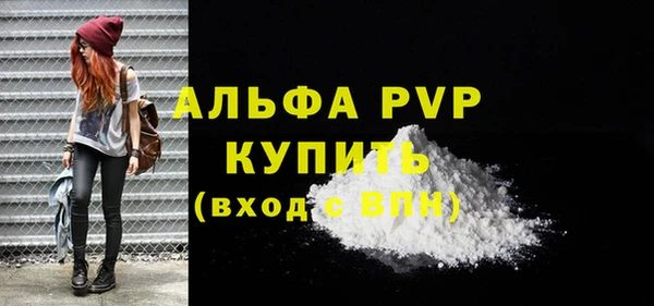 a pvp Белоозёрский