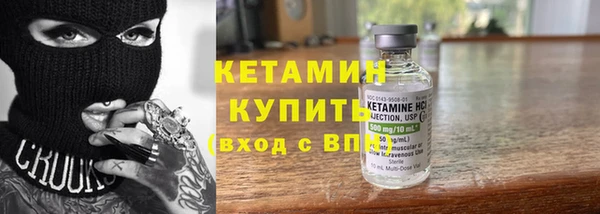 не бодяженный Беломорск
