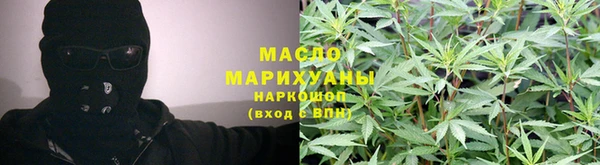 винт Белокуриха