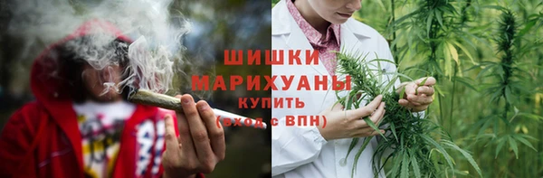 соль ск Балахна