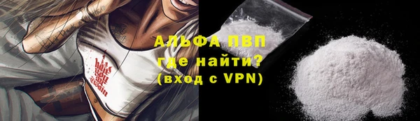 таблы Баксан