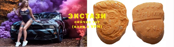 таблы Баксан