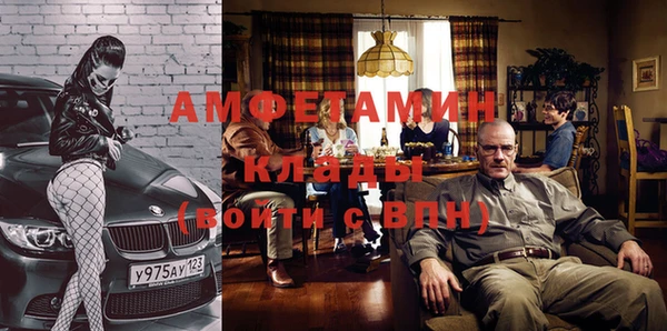 Альфа ПВП Пестово