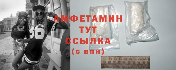 прущие крисы Балабаново