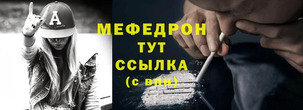 a pvp Белоозёрский