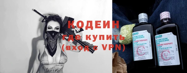 не бодяженный Беломорск