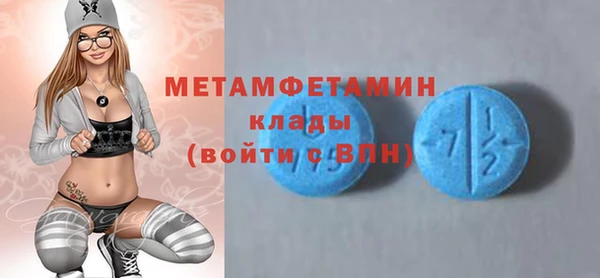 не бодяженный Беломорск