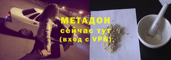 таблы Баксан