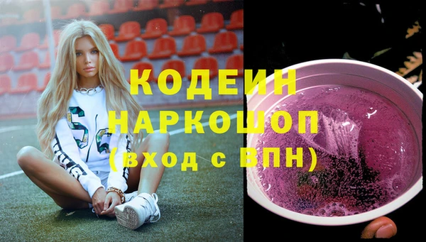таблы Баксан