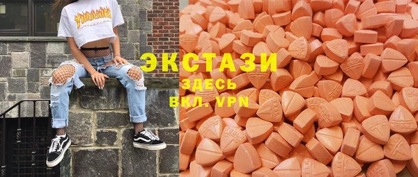 не бодяженный Беломорск