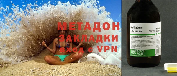 прущие крисы Балабаново