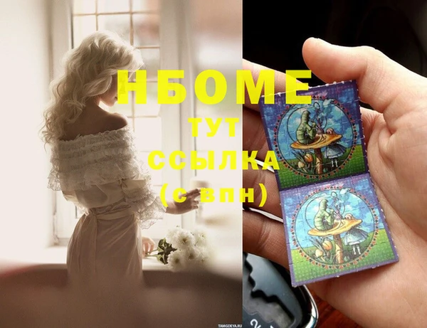 не бодяженный Беломорск
