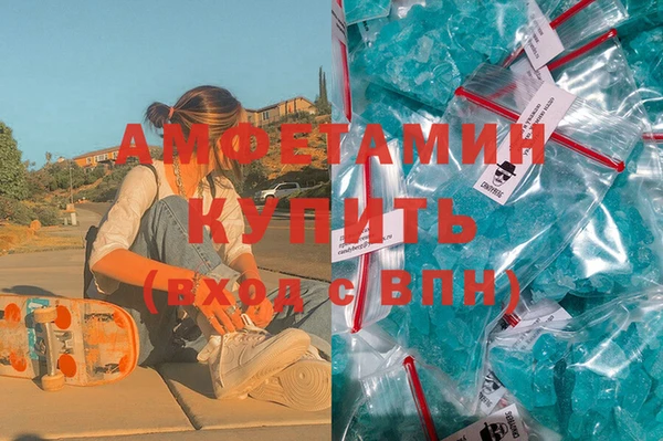 a pvp Белоозёрский