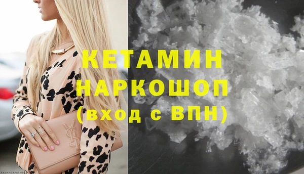 прущие крисы Балабаново