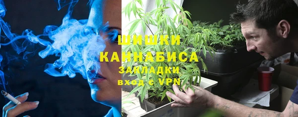 прущие крисы Балабаново