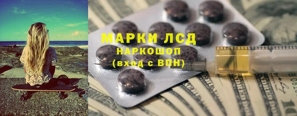 прущие крисы Балабаново