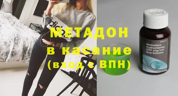 прущие крисы Балабаново