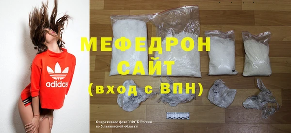 a pvp Белоозёрский
