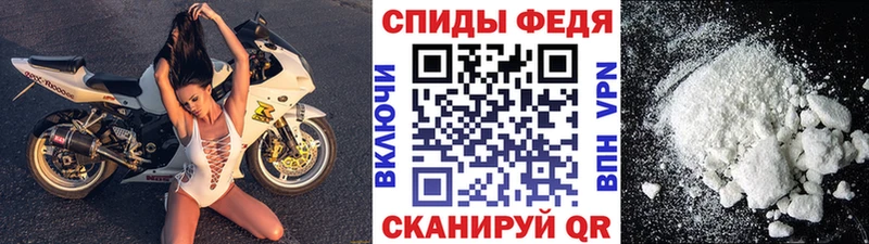блэк спрут сайт  Никольское  Метамфетамин Декстрометамфетамин 99.9% 